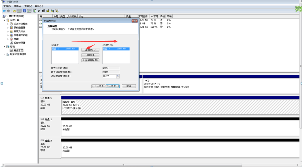 1572503366469143.png image.png